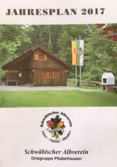 jp2017-hp